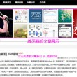 buzzfeed是什么意思